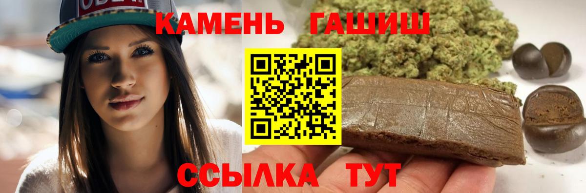 АМФЕТАМИН Зима