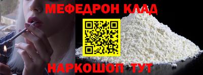 спиды Ижевск
