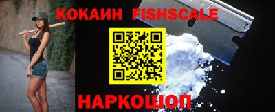 спиды Ижевск