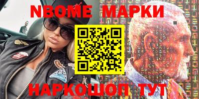 спиды Ижевск