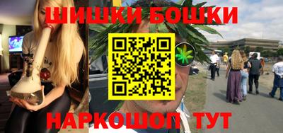 дживик Ивантеевка