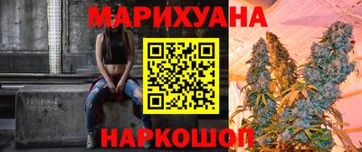 дживик Ивантеевка