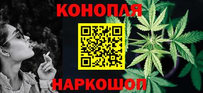 спиды Ижевск