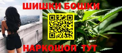 стаф Железноводск