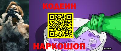 спиды Ижевск