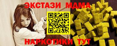 дживик Ивантеевка