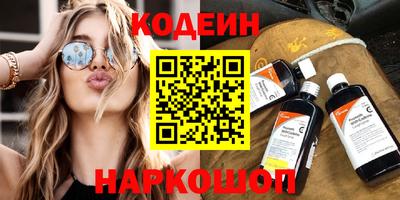 дживик Ивантеевка