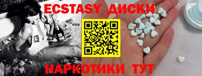дживик Ивантеевка