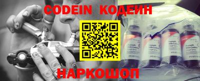 дживик Ивантеевка