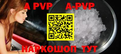 дживик Ивантеевка
