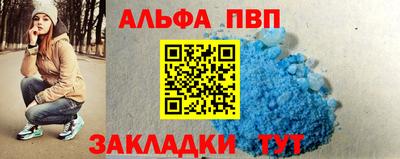 тгк Ефремов