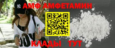тгк Ефремов