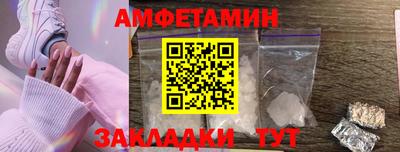 спиды Ижевск