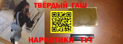 спиды Ижевск