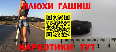 jwh Железногорск
