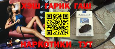 спиды Ижевск