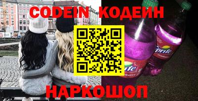 спиды Ижевск