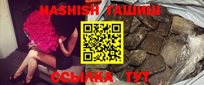 дживик Ивантеевка