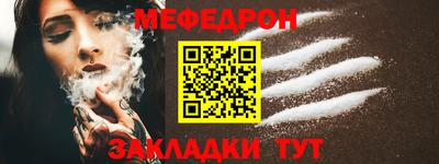дживик Ивантеевка