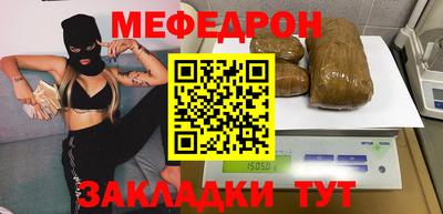 дживик Ивантеевка